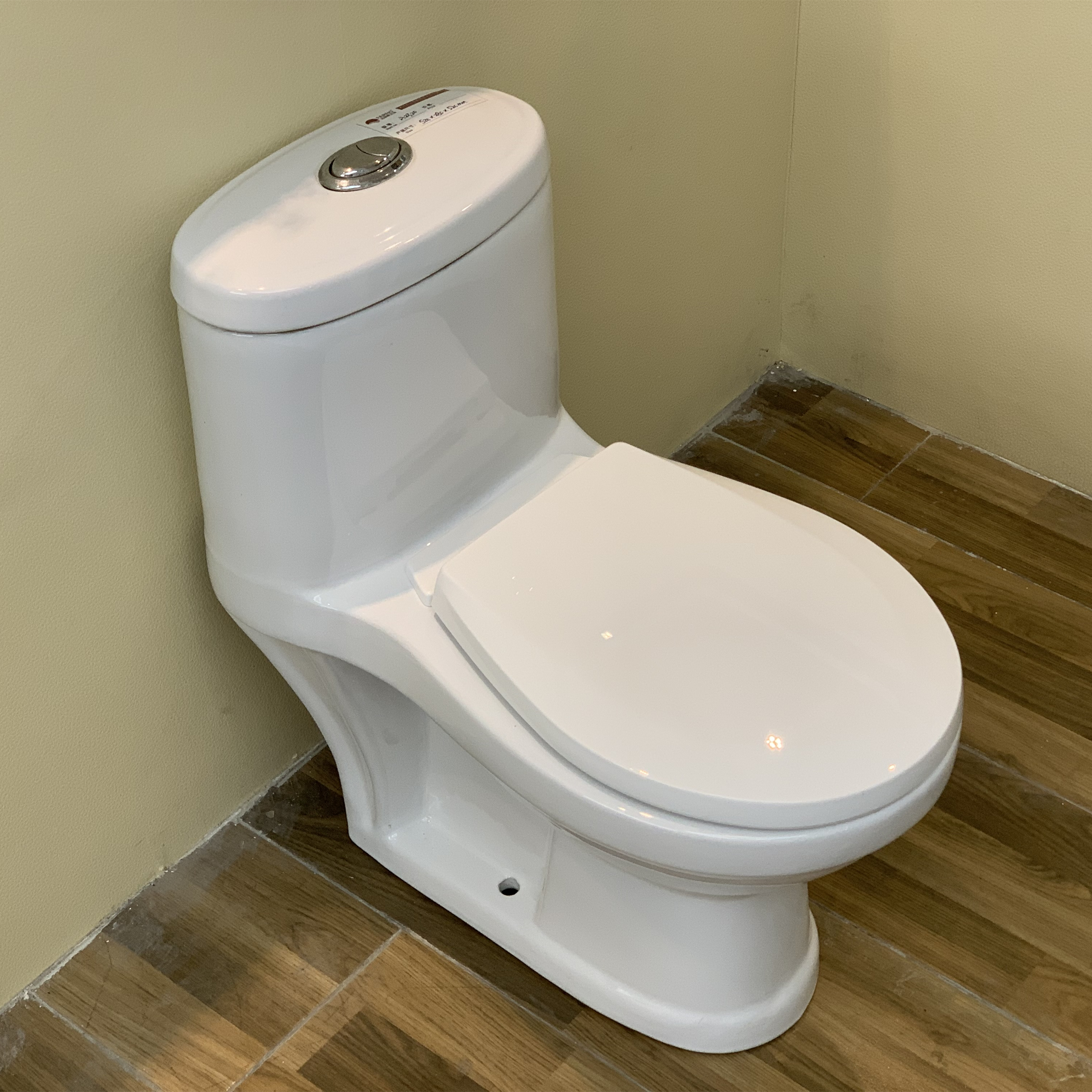 Inodoro baby devoro one piece para niños semi-elongado con descarga 1.28gpf/4.8lpf incluye asiento marca Farms